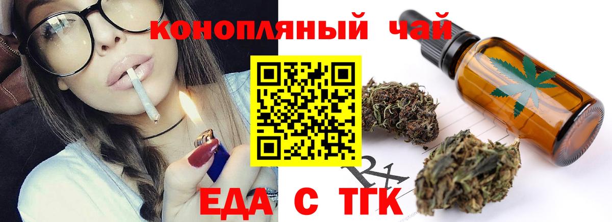 ГАШ Карталы