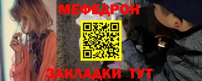 каннабис Малоярославец