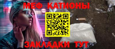 a pvp Малгобек