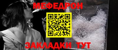 a pvp Малгобек