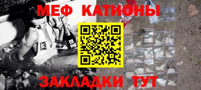 каннабис Малоярославец