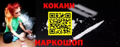 a pvp Малгобек