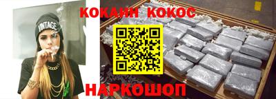 a pvp Малгобек