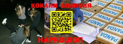 каннабис Малоярославец