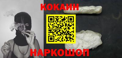 a pvp Малгобек