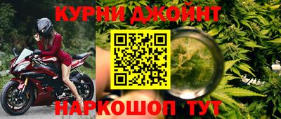 a pvp Малгобек