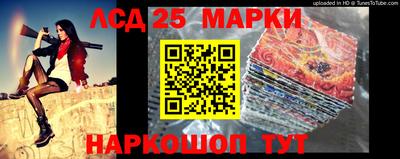 каннабис Малоярославец