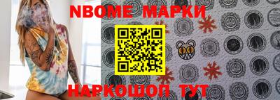 a pvp Малгобек