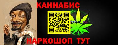 a pvp Малгобек