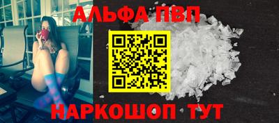 каннабис Малоярославец