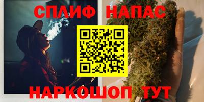 меф Мариинск