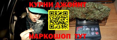 меф Мариинск