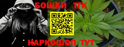 a pvp Малгобек