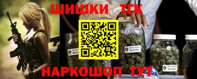 a pvp Малгобек