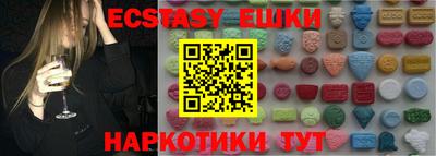 каннабис Малоярославец