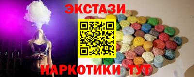 a pvp Малгобек