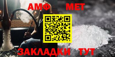 a pvp Малгобек