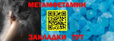 каннабис Малоярославец