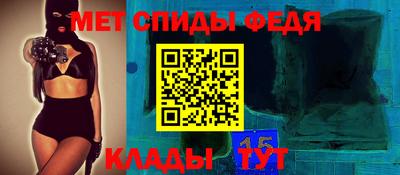 каннабис Малоярославец