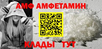 a pvp Малгобек