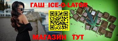 меф Мариинск