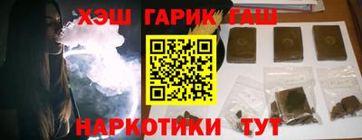 меф Мариинск