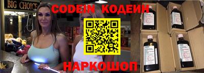 каннабис Малоярославец