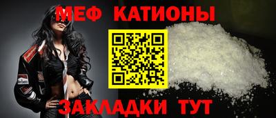 a pvp Малгобек