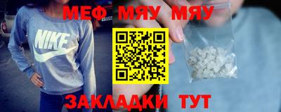 a pvp Малгобек