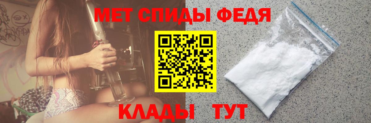 Метамфетамин Декстрометамфетамин 99.9% Карталы